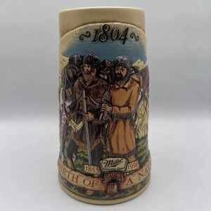 Vintage Miller Stein Lewis And Clark Birth Of A Nation Mug